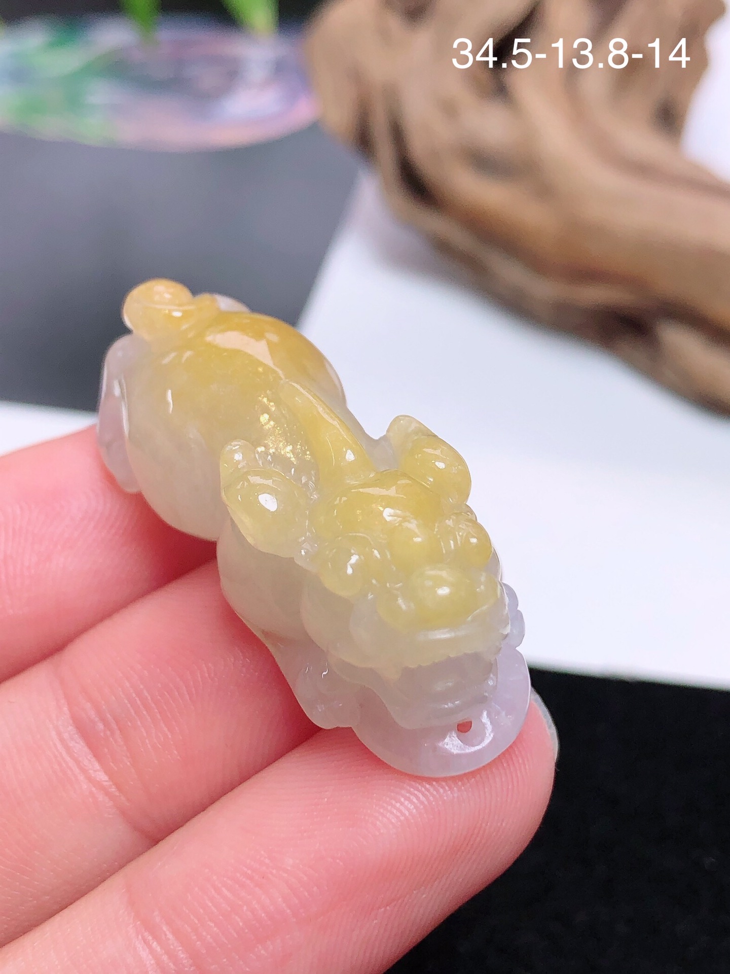 黄翡貔貅